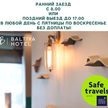 Baltiya Hotel Szentpétervár Kültér fotó