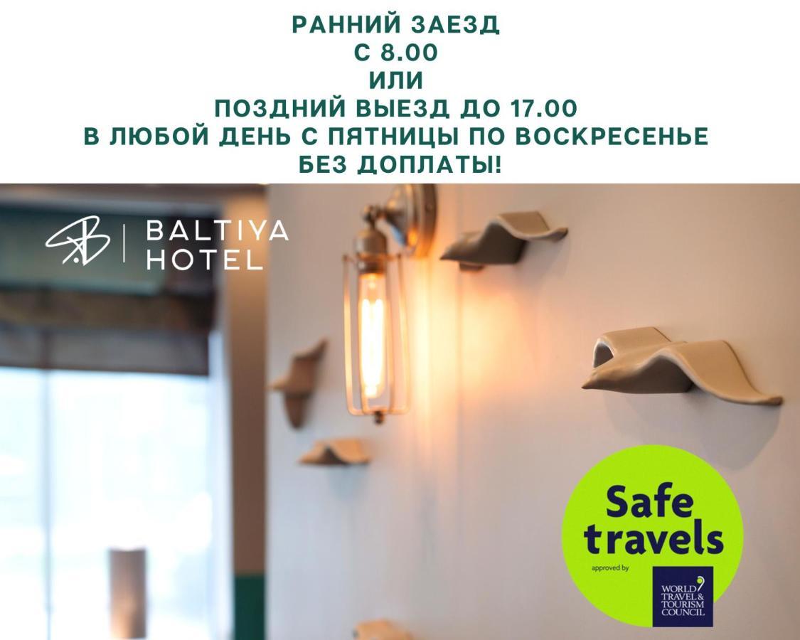 Baltiya Hotel Szentpétervár Kültér fotó